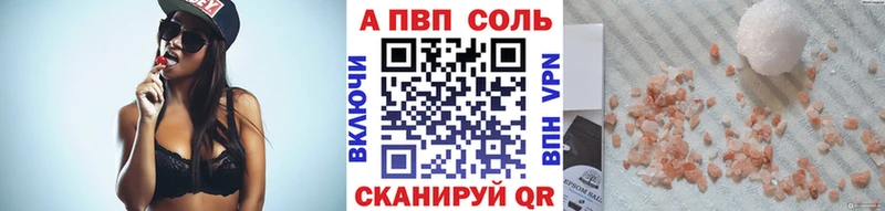 A PVP СК КРИС  мориарти телеграм  Красногорск 
