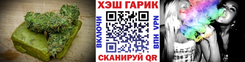Cannafood марихуана  это официальный сайт  Красногорск 