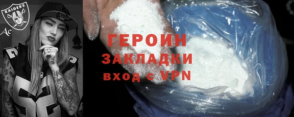 спиды Коряжма