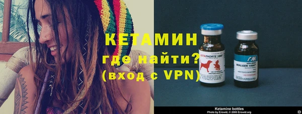 спиды Коряжма