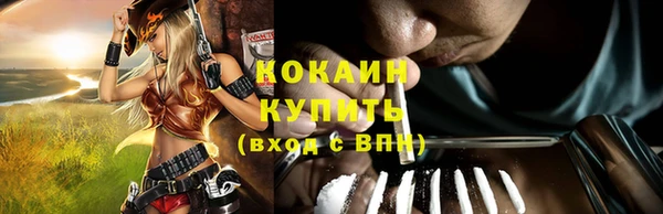 спиды Коряжма
