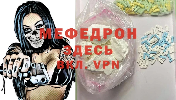 спиды Коряжма