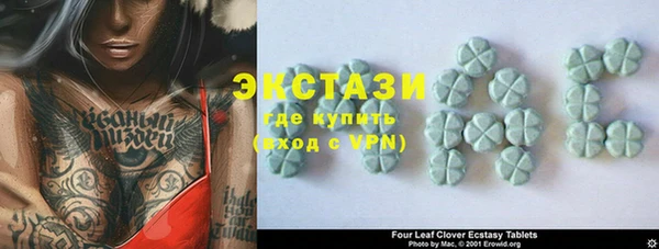 альфа пвп VHQ Корсаков