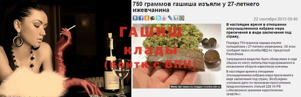 марки nbome Костерёво
