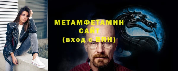 марки nbome Костерёво