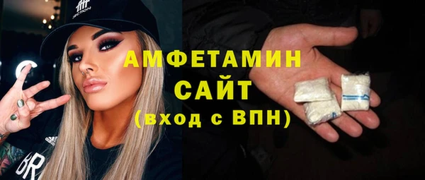 марки nbome Костерёво