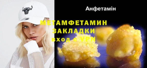 спиды Коряжма