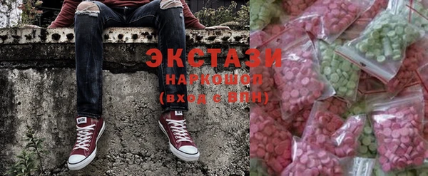 марки nbome Костерёво