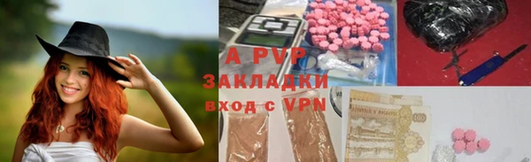 марки nbome Костерёво