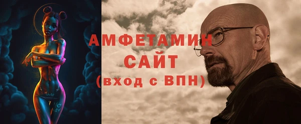 марки nbome Костерёво