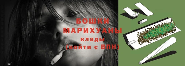 спиды Коряжма