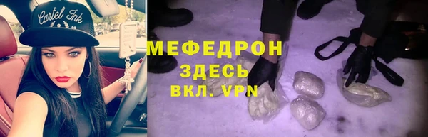 марки nbome Костерёво