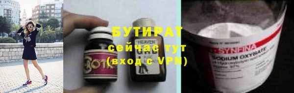 спиды Коряжма