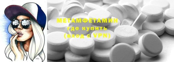 спиды Коряжма