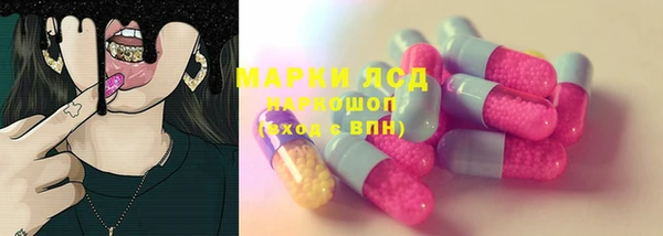 спиды Коряжма