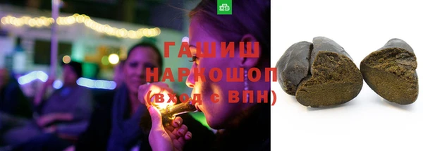 спиды Коряжма