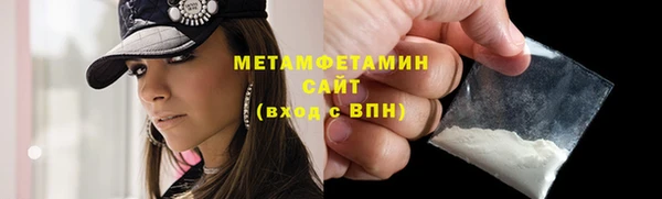 спиды Коряжма