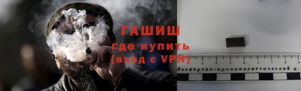 марки nbome Костерёво