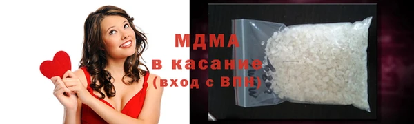 альфа пвп VHQ Корсаков