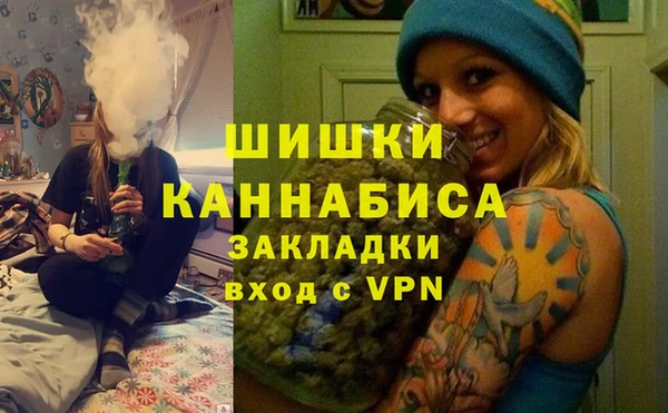 спиды Коряжма
