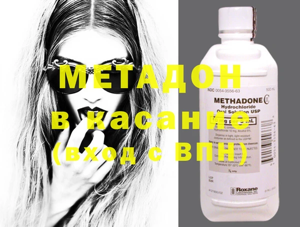 спиды Коряжма