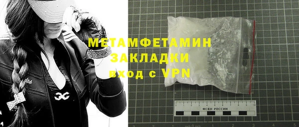 спиды Коряжма