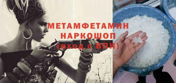 спиды Коряжма