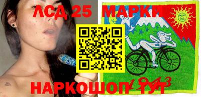 мяу мяу мука Бийск