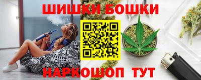 соль ск Беслан