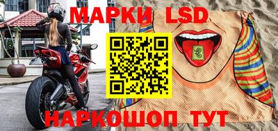 кокаин колумбия Берёзовский