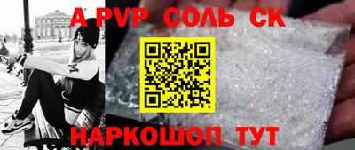 кокаин колумбия Берёзовский