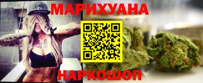 мяу мяу мука Бийск