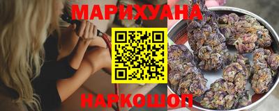 кокаин колумбия Берёзовский