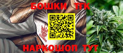 мяу мяу мука Бийск