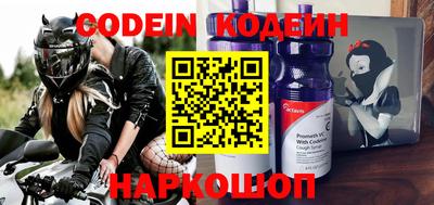 дмт Абакан
