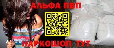 кокаин колумбия Берёзовский