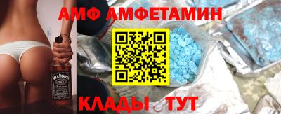 кокаин колумбия Берёзовский