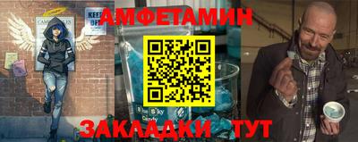 кокаин колумбия Берёзовский