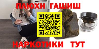 кокаин колумбия Берёзовский