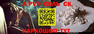 кокаин колумбия Берёзовский