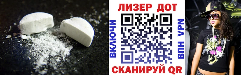 где купить наркоту  Красногорск  LSD-25 экстази кислота 
