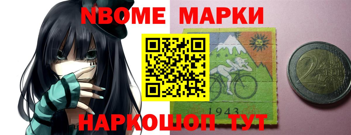 ЛСД экстази кислота Красногорск