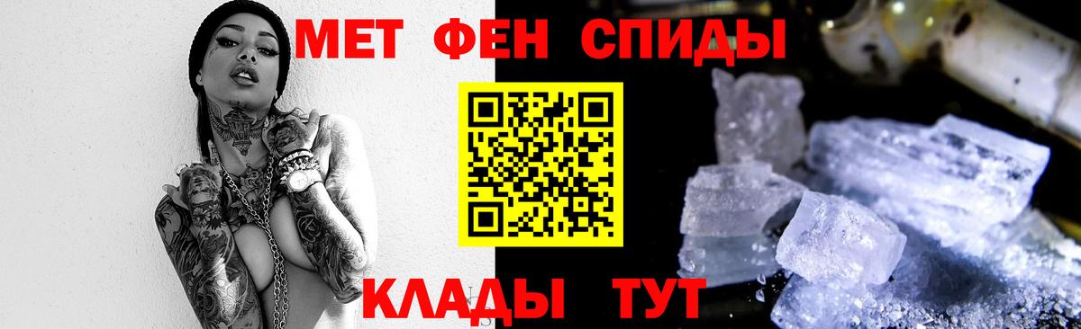 Марихуана Красногорск