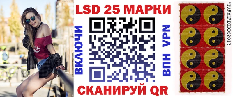 Марки N-bome 1,8мг  Красногорск 