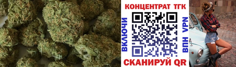 сколько стоит  mega tor  Дистиллят ТГК вейп  Красногорск 