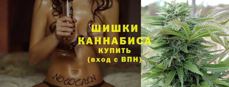 кракен маркетплейс  Красногорск  Канабис OG Kush 